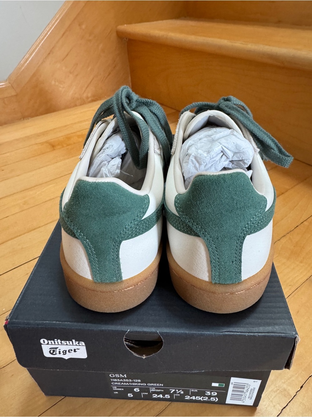 Onitsuka Tiger GSM Cream & Green Leather Sneakers - Picture 5 of 5